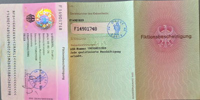 ეწრეწრწე